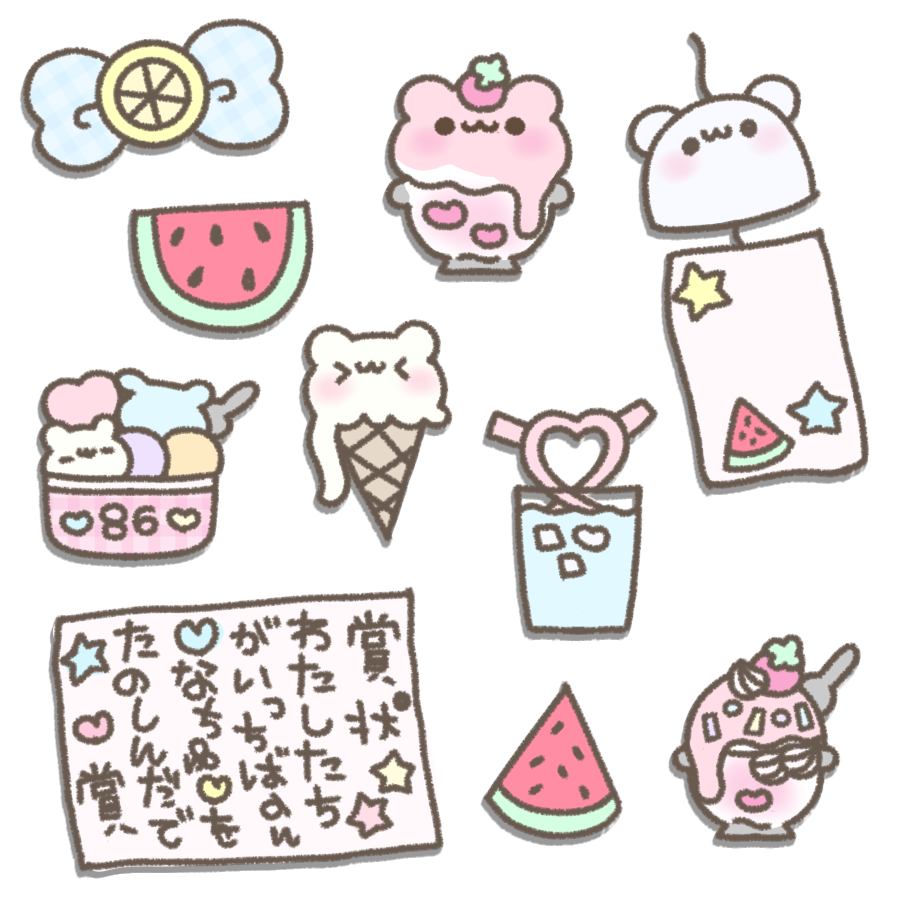 fuyu_stamp's tweet photo. なちゅ♡イラスト🎐꒰ ᐢ- ̫-ᐢ ꒱🍧(夏)

チェキまとめ/現場まとめ/歌詞スタンプ/すたんぷ/メン地下/地下アイドル/背景透過

使用の際は♡or🔄お願いします💕
右上にある風鈴の紙に文字をいれてもかわいいです🎐🩵 https://t.co/ycnttaNFiv