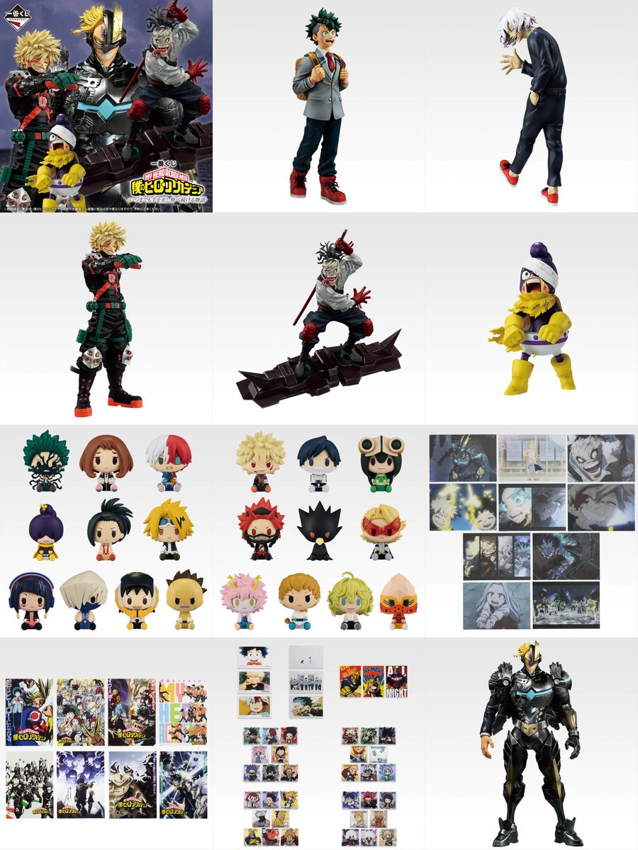 僕のヒーローアカデミア グッズ情報 (@heroaca_info) / Posts / X