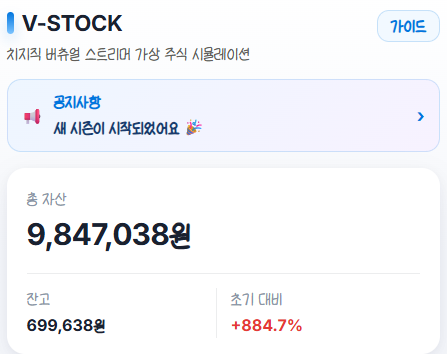 Banto_425's tweet photo. 이게 내 통장 잔고면 좋을텐데... https://t.co/uegEuSt1xo