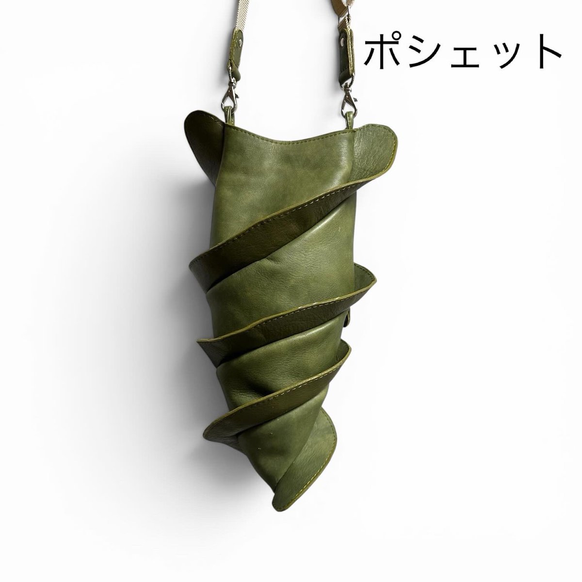 maryeminene's tweet photo. 新作の猫ザメタマゴのメガネケースとポシェット。
他のサメのタマゴは、次回〜〜#丸善丸の内本店4階イベントスペース #猫ザメの卵 #革雑貨 #革グッズ 革製品 #ateliermaryleather https://t.co/UlRaWbmyRW