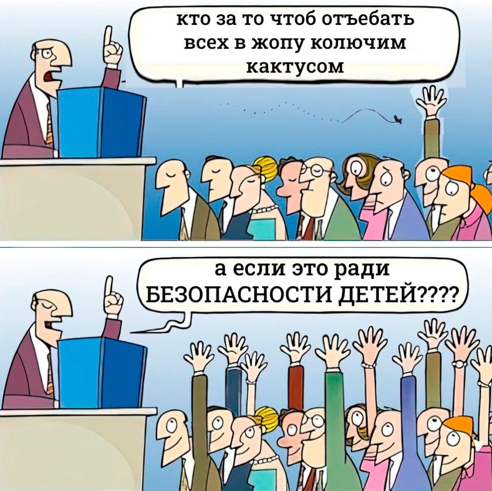 nkostrovsky25's tweet photo. https://t.co/rI7YthhA9K