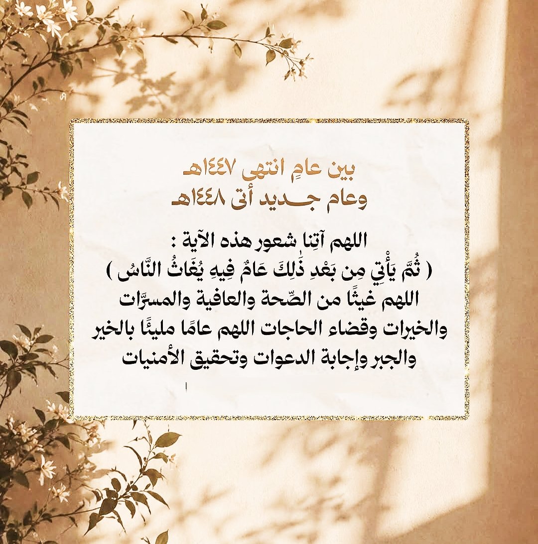 FifiBenrejdal's tweet photo. https://t.co/jyUmH7B2MQ