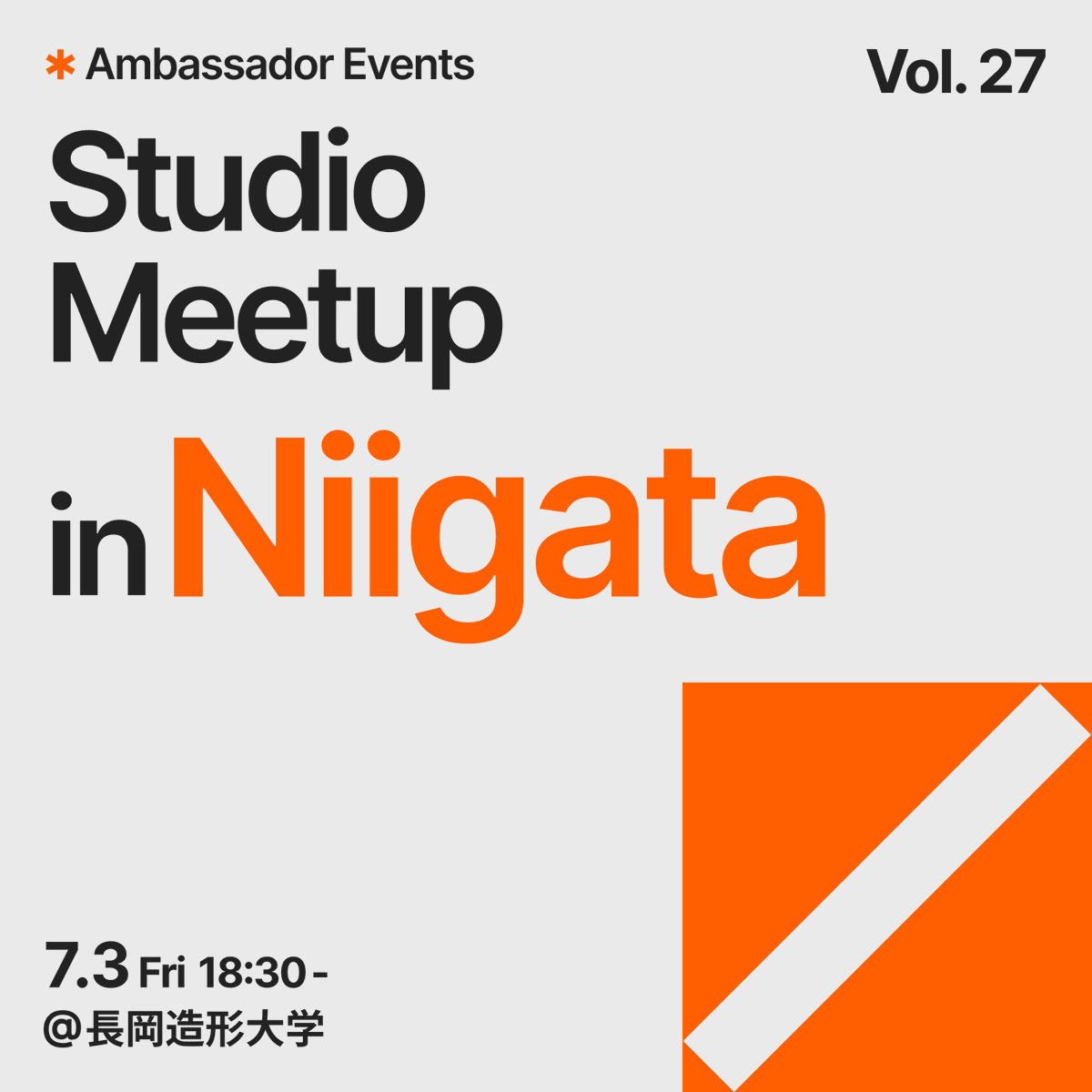 Studio | Web制作を、ノーコードで。 tweet media