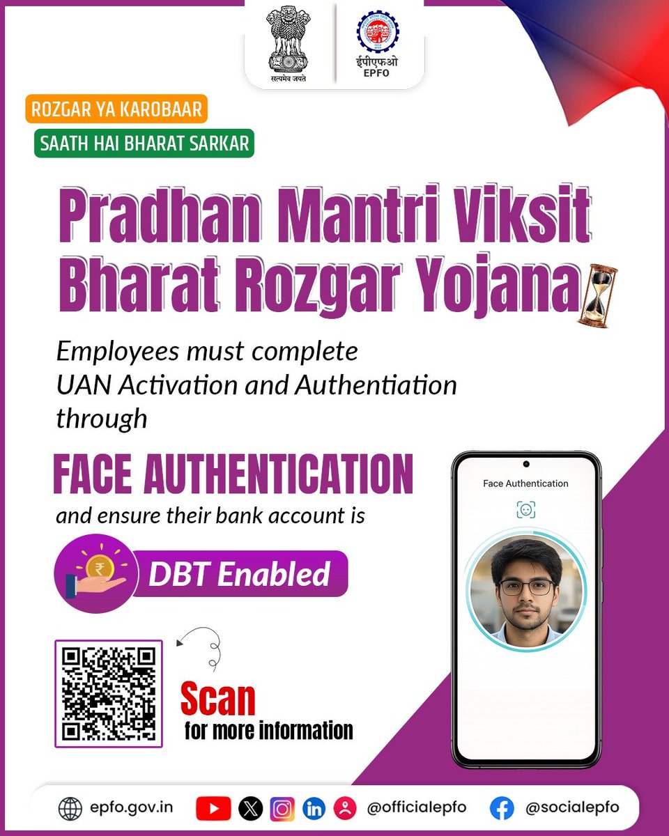 epfkochi's tweet photo. Employees eligible under #PradhanMantriViksitBharatRozgarYojana are advised to complete UAN activation through Face Authentication and ensure that their bank account is DBT-enabled to facilitate seamless receipt of scheme incentives.  #EPFO https://t.co/wkKKjAwkHo