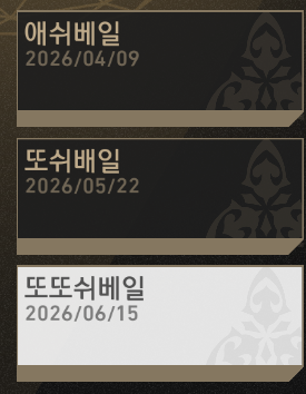 thh9__'s tweet photo. + 차분화 우주에서 일어나는 일 https://t.co/hYZTNO6Hwd