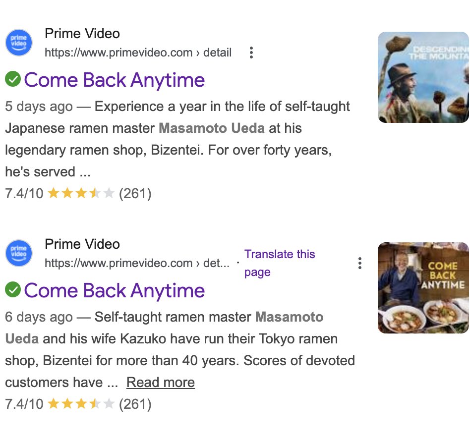 ComeBackDoc's tweet photo. 🇯🇵では❌だけど一部の国ではPrime Videoで視聴できる #びぜん亭 映画🎞️

でもちょっと待った🫷大将じゃない謎の人物が土を耕すカットが使われてる(画像2枚目)😱Why⁉️

家庭菜園が趣味で採れたて野菜を店でも出してくれた大将👨‍🍳本編に畑シーンもがっつり出てくるけど正しいphを使ってほしいぞぉ〜😅 https://t.co/yVPKx3gnHI