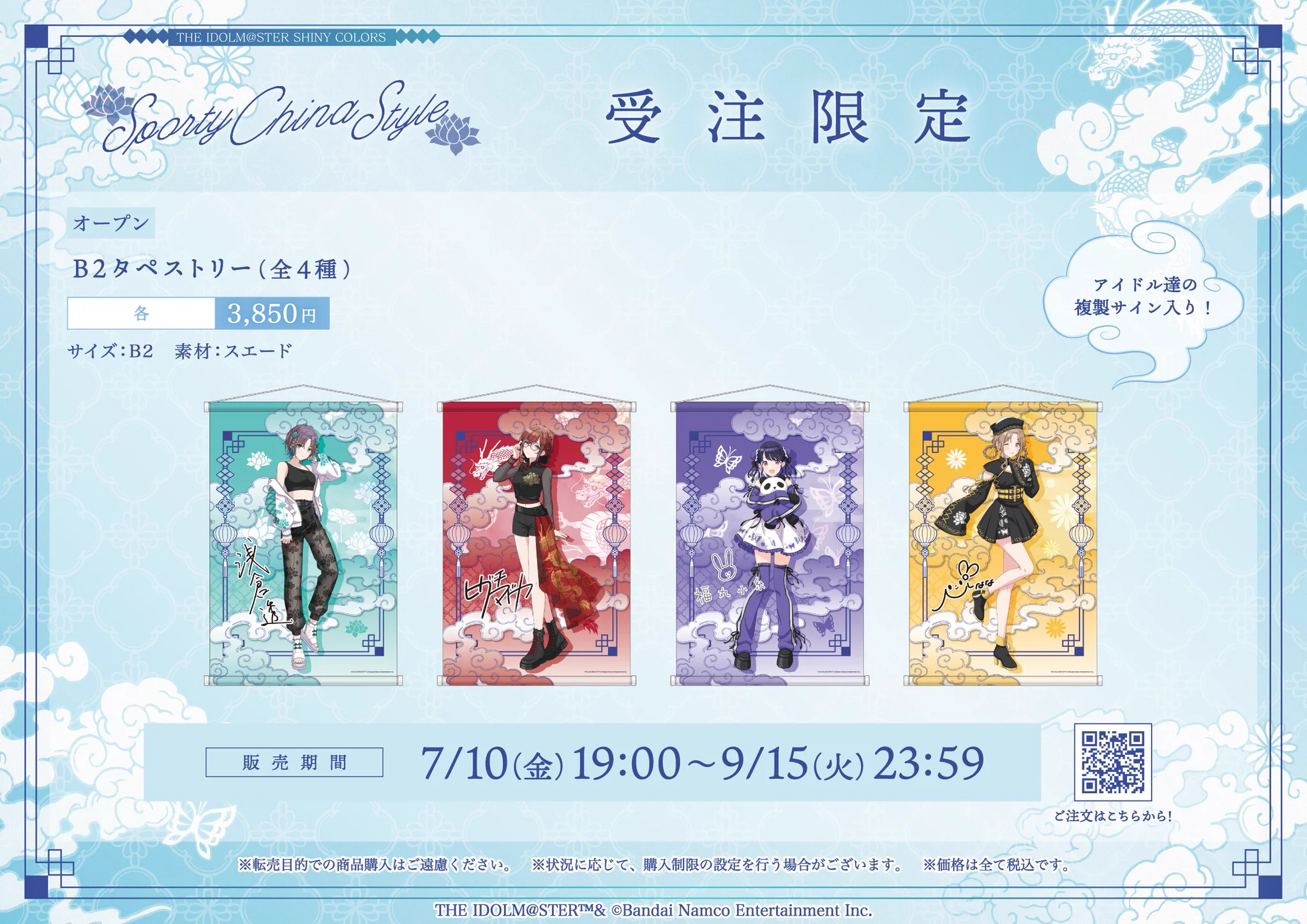 SMILE BASE CAFE on X: 