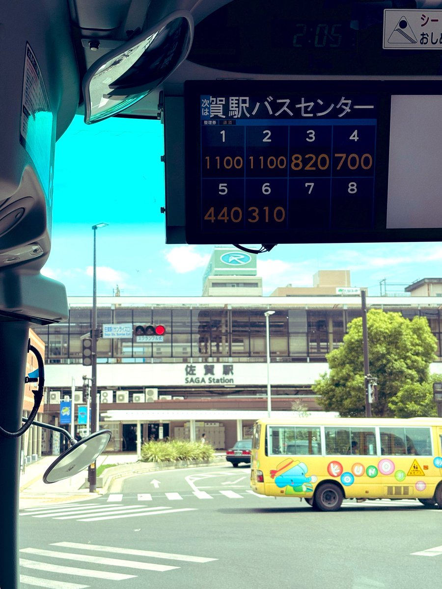 KEN_KEN_PA24's tweet photo. 大分県から佐賀県へやってまいりました🚌
来佐〜来佐〜
佐賀県天気良きです☀️

バスの運転手さん！
いつもありがとうございます！！ https://t.co/JducV05I6z