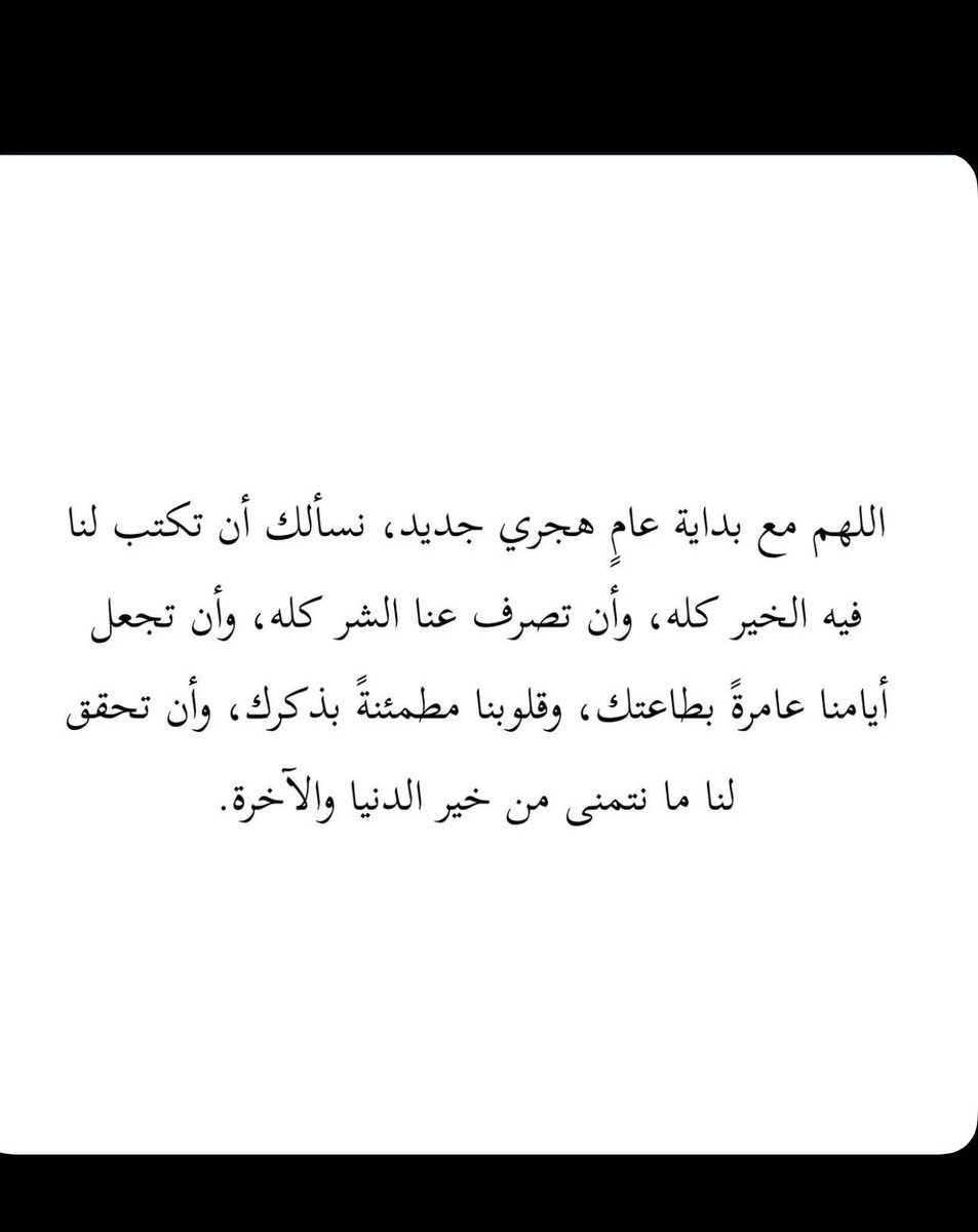 che__ali tweet picture