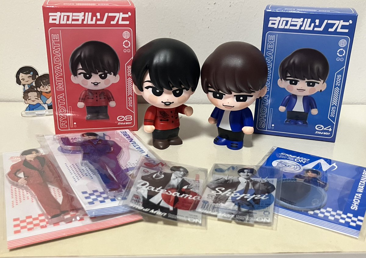ついに我が家にも……！！！！