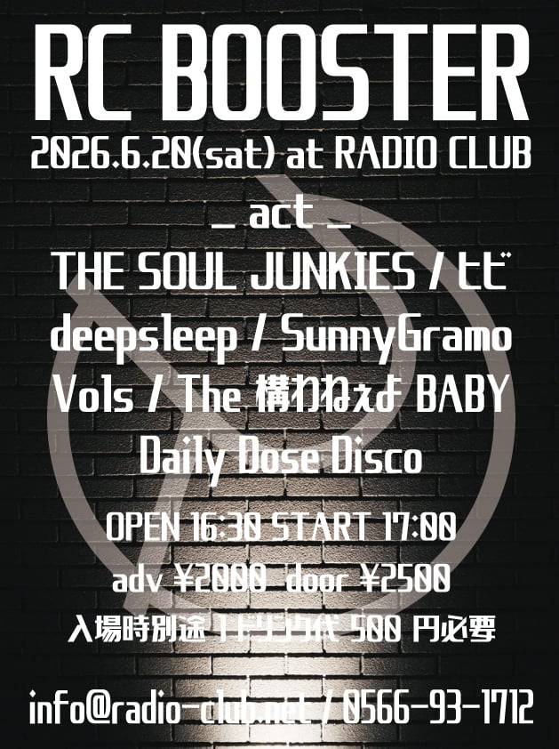 qEhKsle7Pt64164's tweet photo. 今週の土曜日は安城でLIVEです🫡
相変わらずのトッパーですがお願いします😎👍
今回はタンバリンとカウベルを連れていきますー！ https://t.co/rKsFz3kOMU