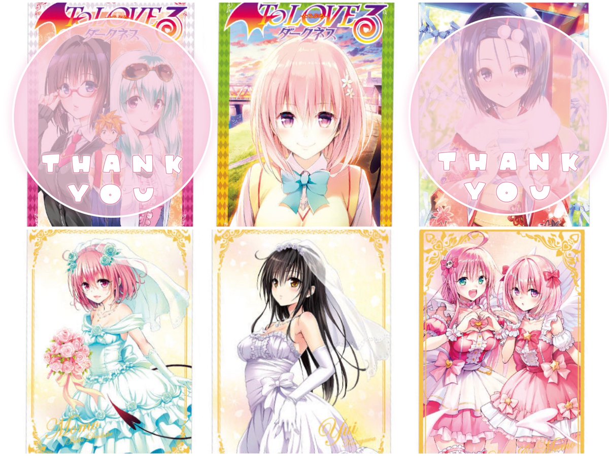 24rn_y's tweet photo. ToLOVEる ウエハース 交換 募集 

譲 画像1(モモ.美柑.ヤミ.ナナ.春菜)

求 画像2 (モモ.唯.ララ&amp;モモ)

コンプ目的の為未開封&amp;まとめて優先
SRモモ&amp;ララはn:1可です(  . .)"

郵送でのお取引希望しています📮
お気軽にお声がけください🙂‍↕️ https://t.co/Hjv7TwahoF