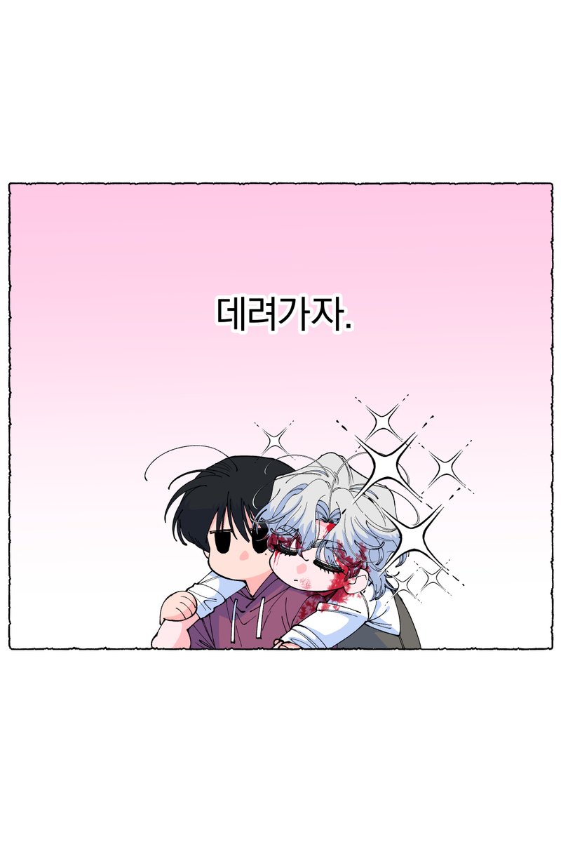 JJOBOMBOM's tweet photo. 아무비엘1 https://t.co/y8FHZoSqD4