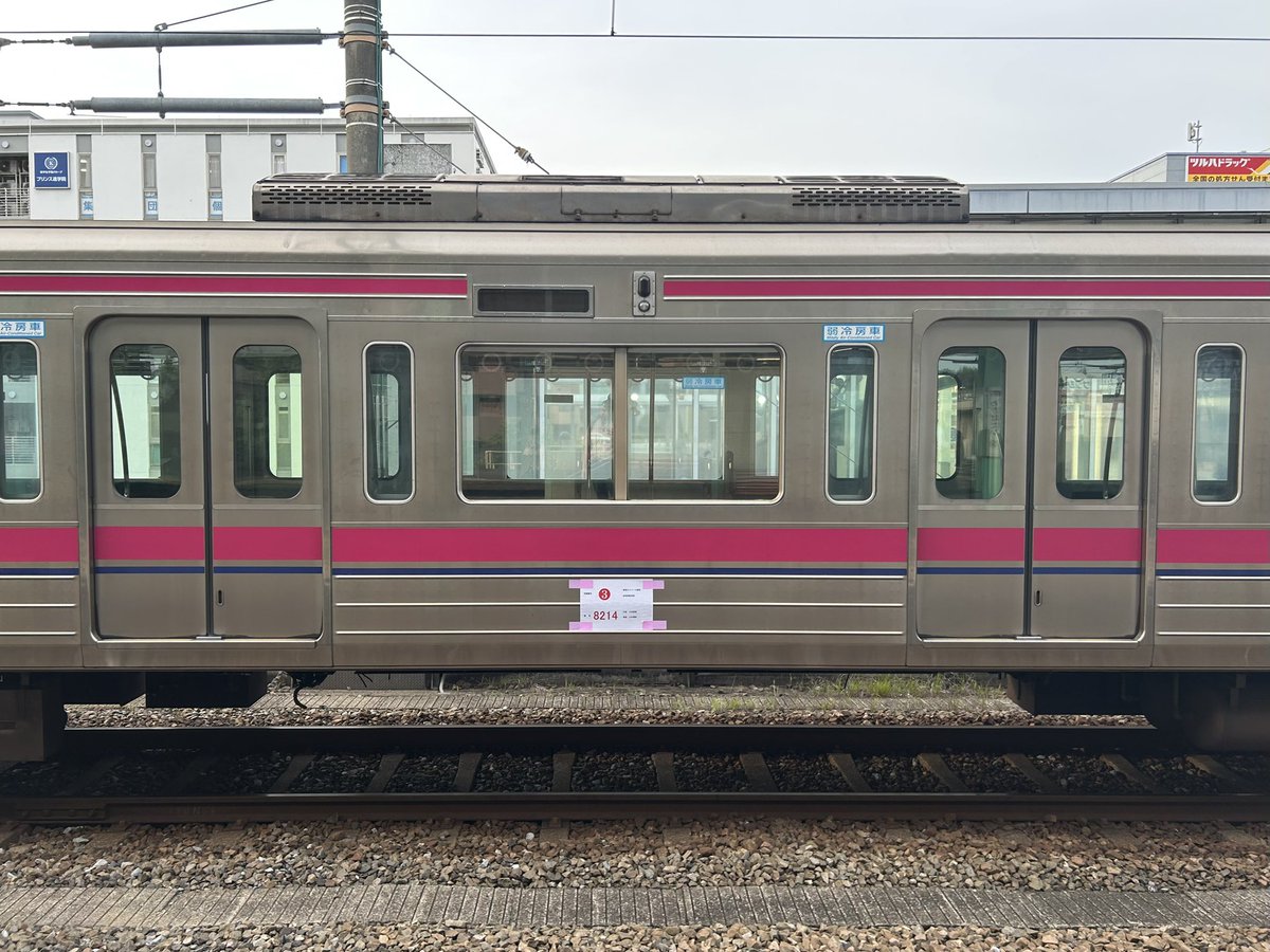 keio_ivory's tweet photo. あれまぁ…そんなに床下スカスカになっちまって…
この前のGTOツアーでは大変お世話になりました。 https://t.co/P63JWFxiJy