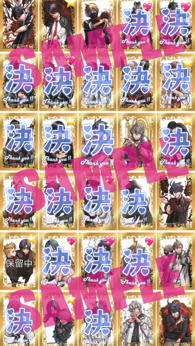 ngt74r's tweet photo. 《交換 譲渡》桃源暗鬼 30巻販売記念 カバーキャラ大集結箔押しクリアカード

譲/画像参照
求/定価(330円)＋送料

1BOX予約済
⭐️は無印より3枚＞2枚(当方指定)お迎え必須
郵送2枚〜、手渡し1枚〜
検索よりお声かけお願い致します。 https://t.co/FFpxdIrRTi