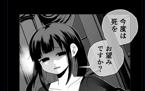 ぶひぶひ! 
