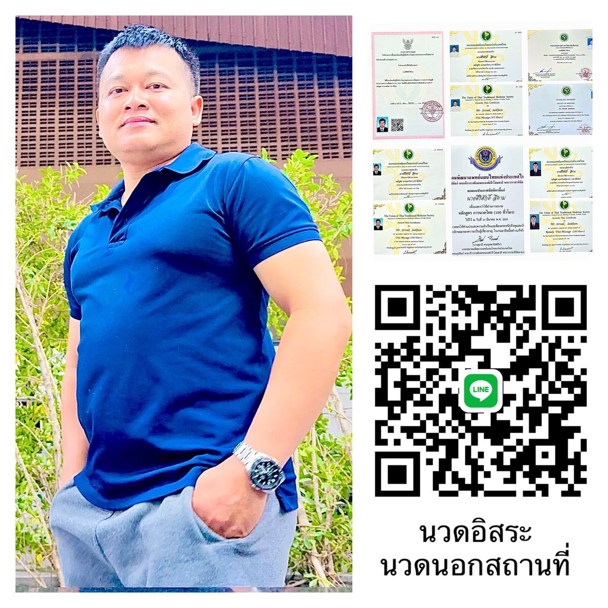 hmor_A's tweet photo. นวดอิสระ นวดนอกสถานที่ กรุงเทพฯปริมณฑลและจังหวัดใกล้เคียง
ทักทายสอบถามได้นะครับ https://t.co/yr6ogvU7xf