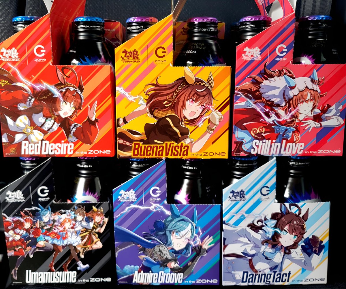 今日発売のZONeウマ娘のタオル付き限定パック 全種類確保出来ました
