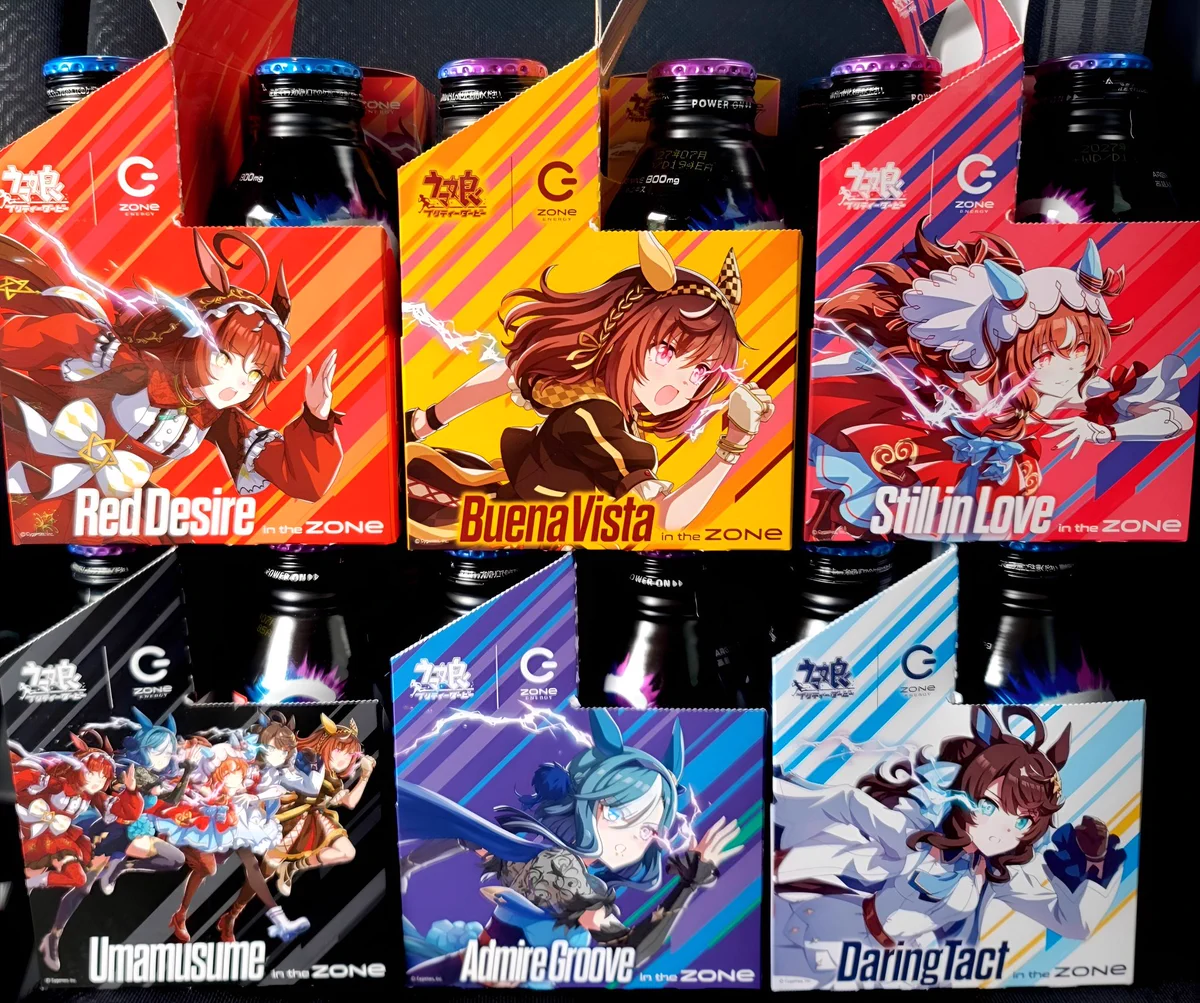 イオングループ限定 ZONe ENERGY×ウマ娘 タオル付きパックがファンに大人気