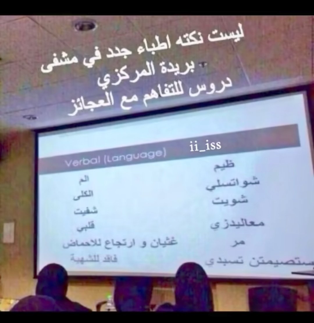 Mes752mes's tweet photo. جنون https://t.co/NmMuRGlH0n
