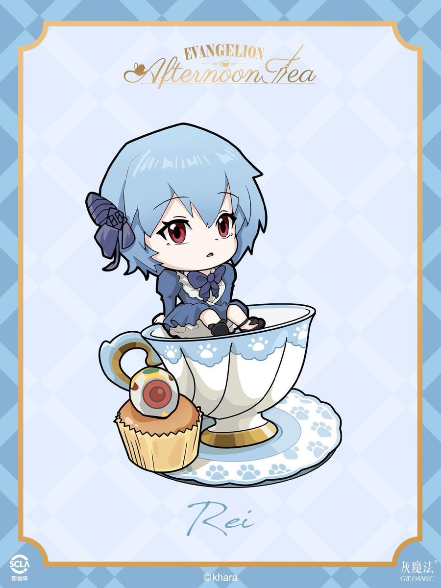 ひぐらし tweet media