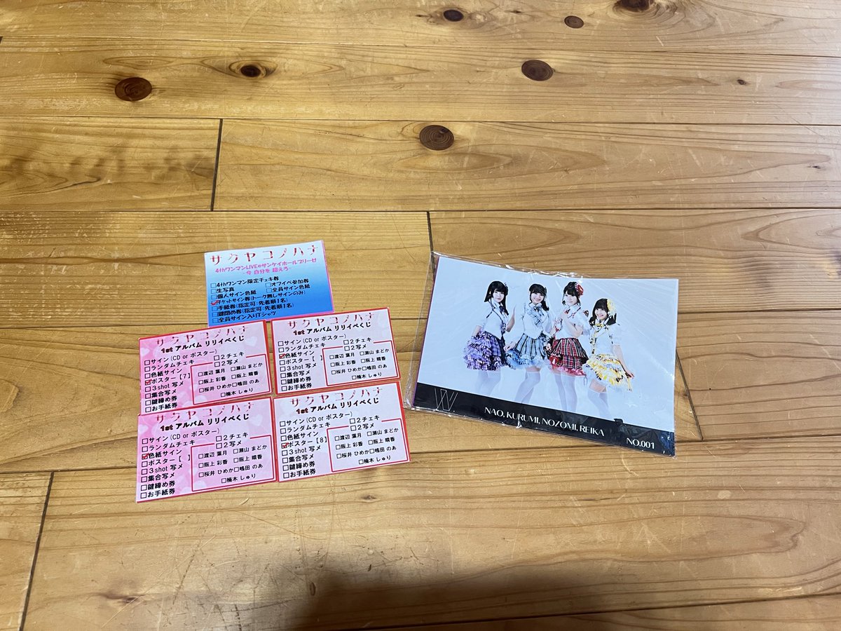 kchang0620's tweet photo. しぬwwwww https://t.co/hmF058K3wU