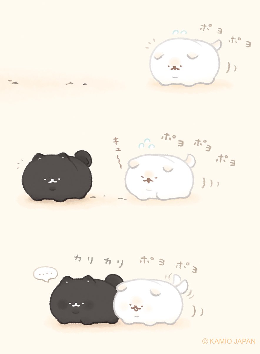 yeastken's tweet photo. 一緒にいこう https://t.co/6YMuvHu207