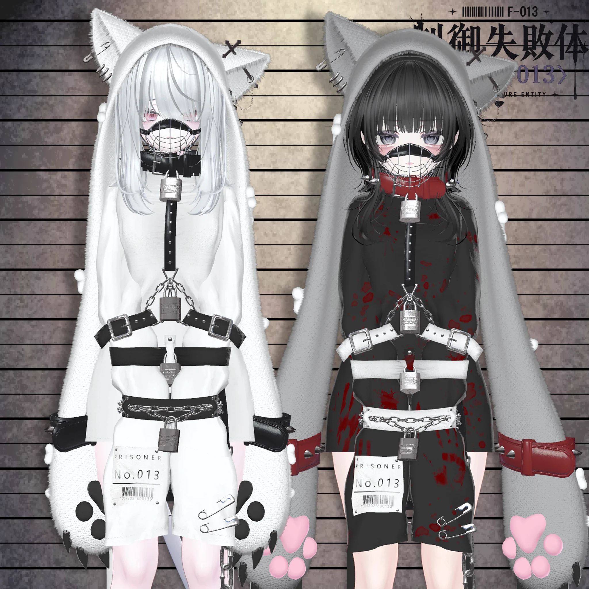ʚ♡ɞ__xIIIange__ ʚ♡ɞ (@xIIIange__) / X