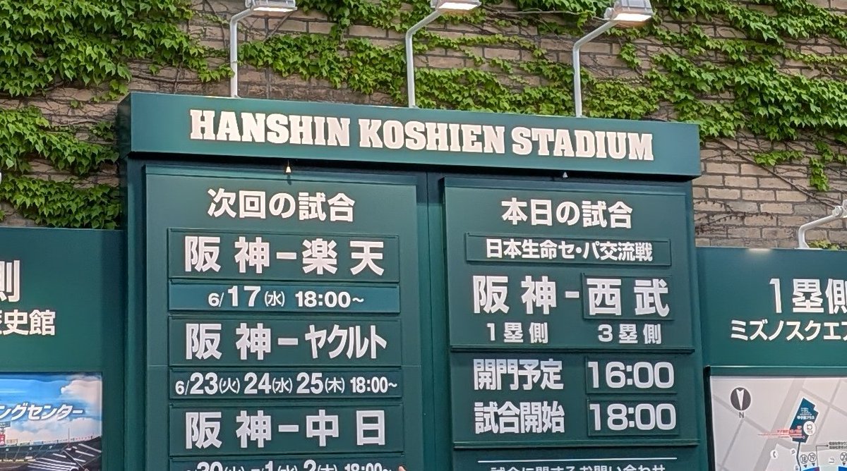 2sandsbot's tweet photo. 着 https://t.co/zUR5XarAwH