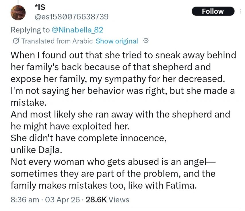 Zahra tweet media