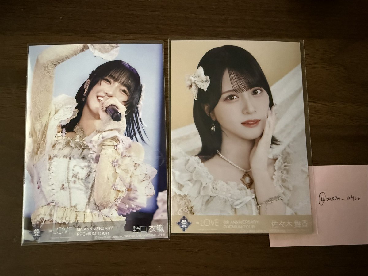 moon_04rr's tweet photo. ＝LOVE イコラブ 円盤 封入 トレ 8th ANNIVERSARY PREMIUM TOUR 

譲： 佐々木 野口

求：大場

TypeA優先で探しています🙇‍♀️
国立6/20.21での直トレ>郵送

検索からでもお気軽にお声掛けください。 https://t.co/oI2IvooodQ