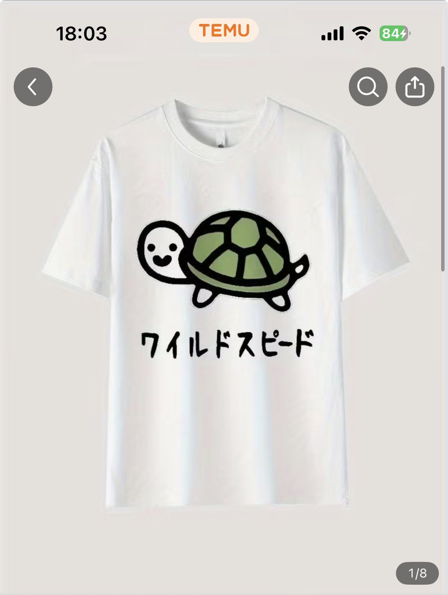 alt_mell's tweet photo. 今日これで死ぬほどツボってる https://t.co/ywvbIzMvrL