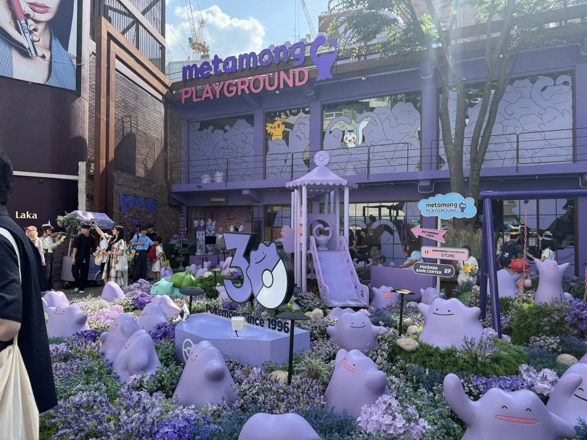 weenangeline's tweet photo. Also went to the Metamong Playground in Seongsu. Had to wait almost 1.5 hours before I could go in but I didn’t mind since it was also ending on 21 June so I thought I should just visit it.

📍https://t.co/Sj5Hl6qTFp

#Ditto
#Pokemon
#Seoul
#서울 https://t.co/2ZVkkSTEmL