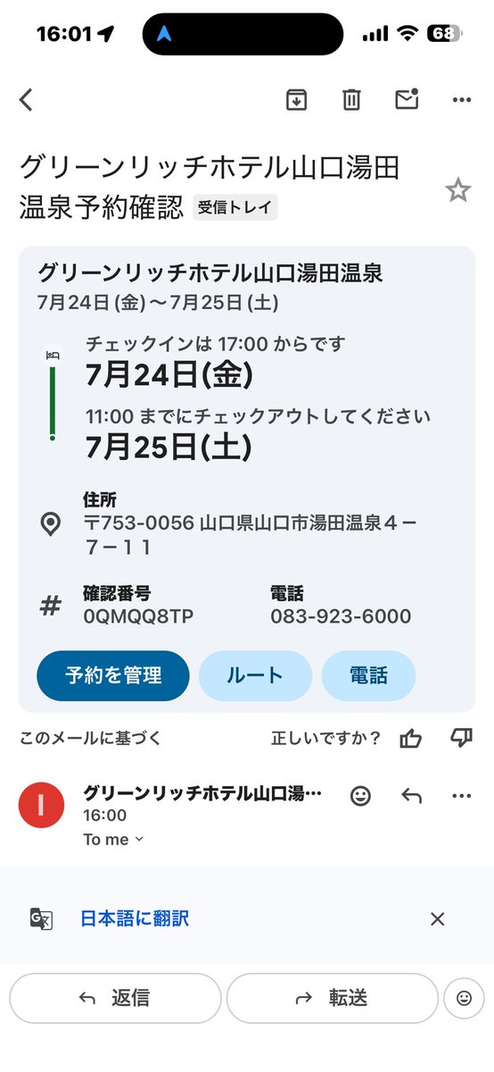 JfA4k's tweet photo. https://t.co/LhwwuPPlZ0