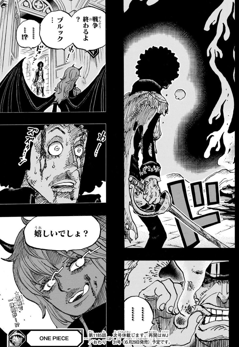 EROFaMu5TM83124's tweet photo. とりあえず雑に人格操作して事件起こすのやめようか

クロコダイルさんは国家転覆頑張ってましたよ

#今週のワンピ https://t.co/W7GfBJUUmA