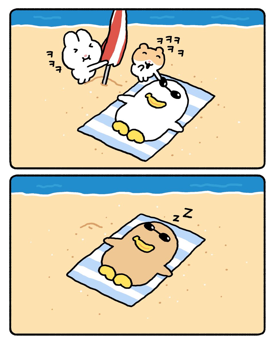 doohambba's tweet photo. 왜우서? https://t.co/tSJvXz3DNl