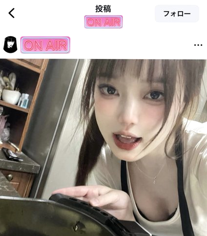たかしパパ56 tweet media