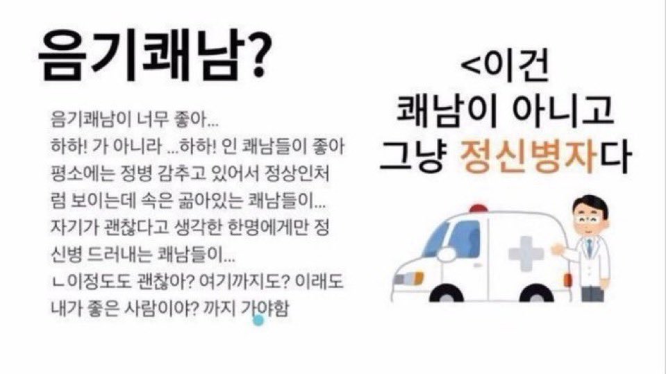 _Ilcha_'s tweet photo. https://t.co/BvMLUODvpX