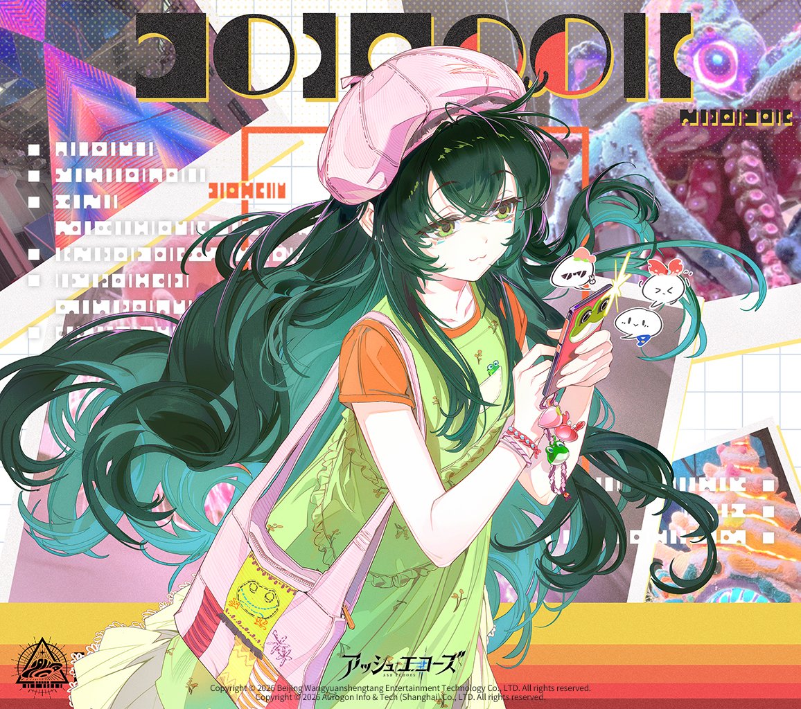 アッシュエコーズ-Ash Echoes-【公式】 (@Ashechoes_JP) / Posts / X
