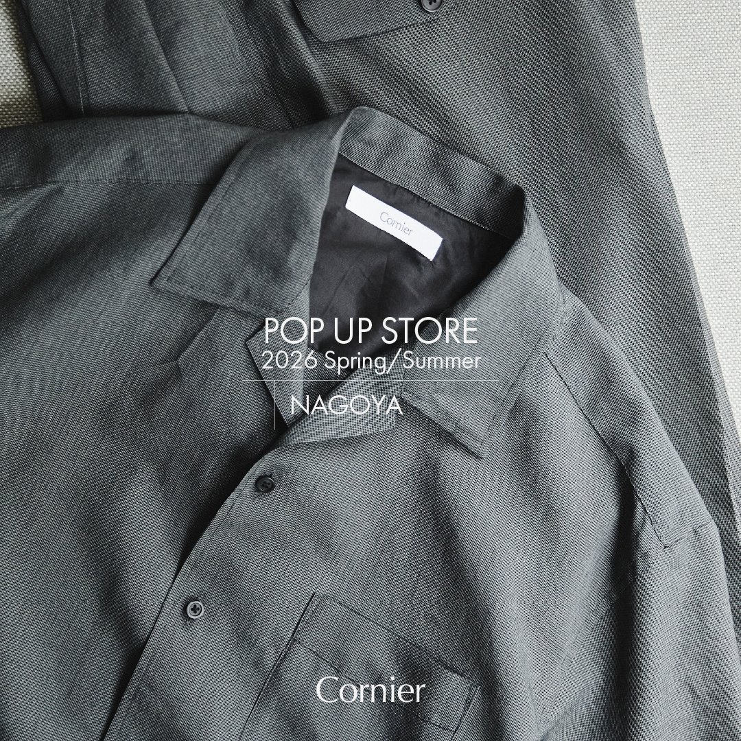 Cornierjapan's tweet photo. 明日より名古屋にてPOP UP STOREがスタートいたします!
みなさまのご来場お待ちしております。
6/17(水)-6/23(火)
愛知県名古屋市中村区名駅1-1-3
タカシマヤ ゲートタワーモール 3F
名古屋駅 徒歩1分
10:00-20:00
#Cornier #コルニエ https://t.co/TfUfP5AK5C