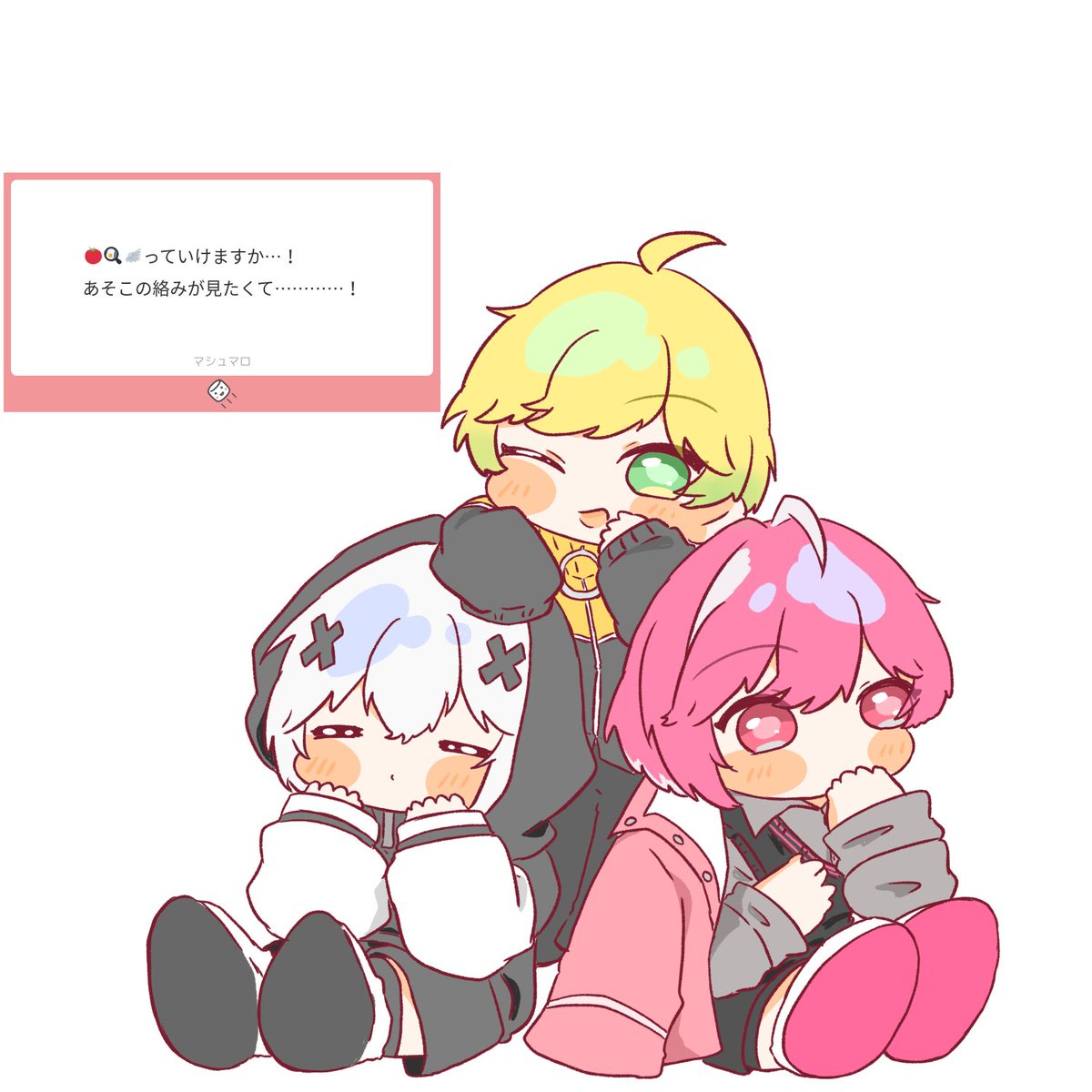 プリうま ＃だてんしあーと #みかさ絵 リクありがとうございます