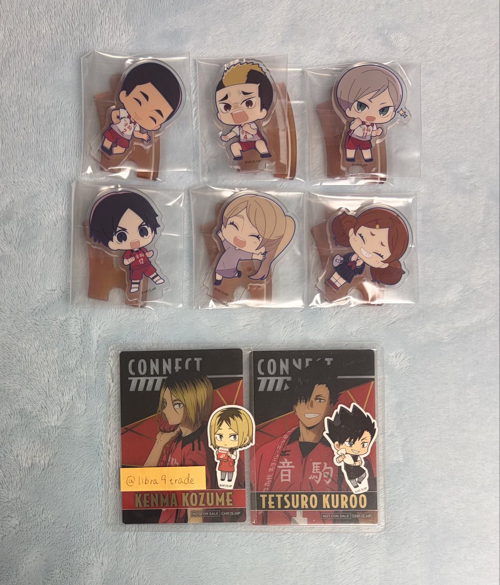 libra9trade's tweet photo. @trhk_0819 初めまして、こんばんは。
検索より失礼いたします。
当方G賞芝山を所持しておりますが、E賞猫又と郵送にてご交換頂く事は可能でしょうか？
１点のみで難しいかと思いますが、ご検討のほどよろしくお願いいたします。孤爪黒尾 https://t.co/ksszFNCLtH