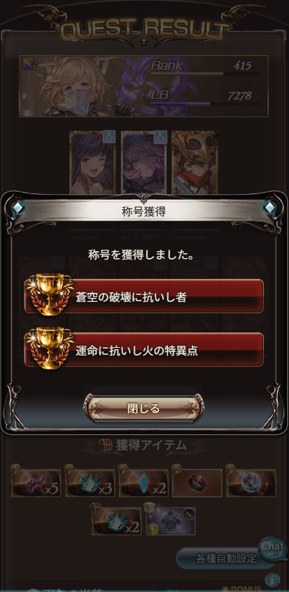 あっきー tweet media