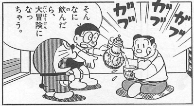 hiroTYUN_buster's tweet photo. @gphx3VakffMrRxK いっぺえ飲んだかんな!! https://t.co/9vYCz9tmyS