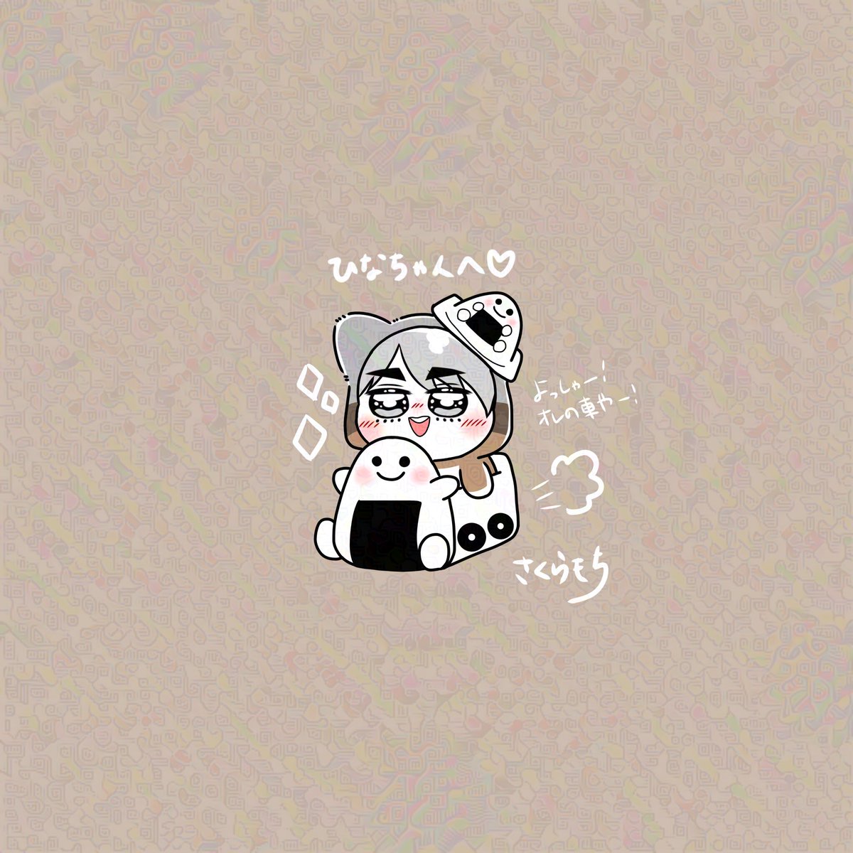 Post by さくらもち🌸企画イラスト進行中✨ on X: 🦊