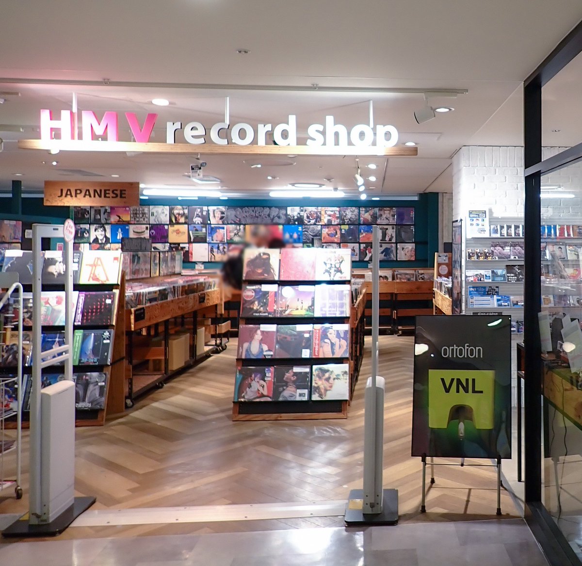 ⭕️⭕️様　オーダーページ　FMVZ 東京 *HMV record shop コピス吉祥寺店さまにフライヤー設置いただまし