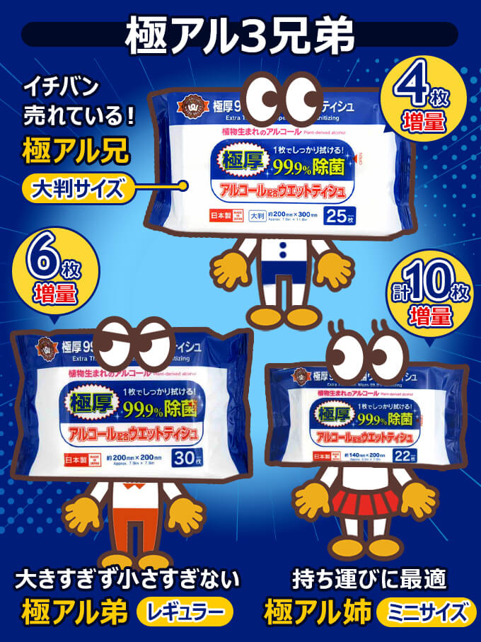 watts_online tweet picture