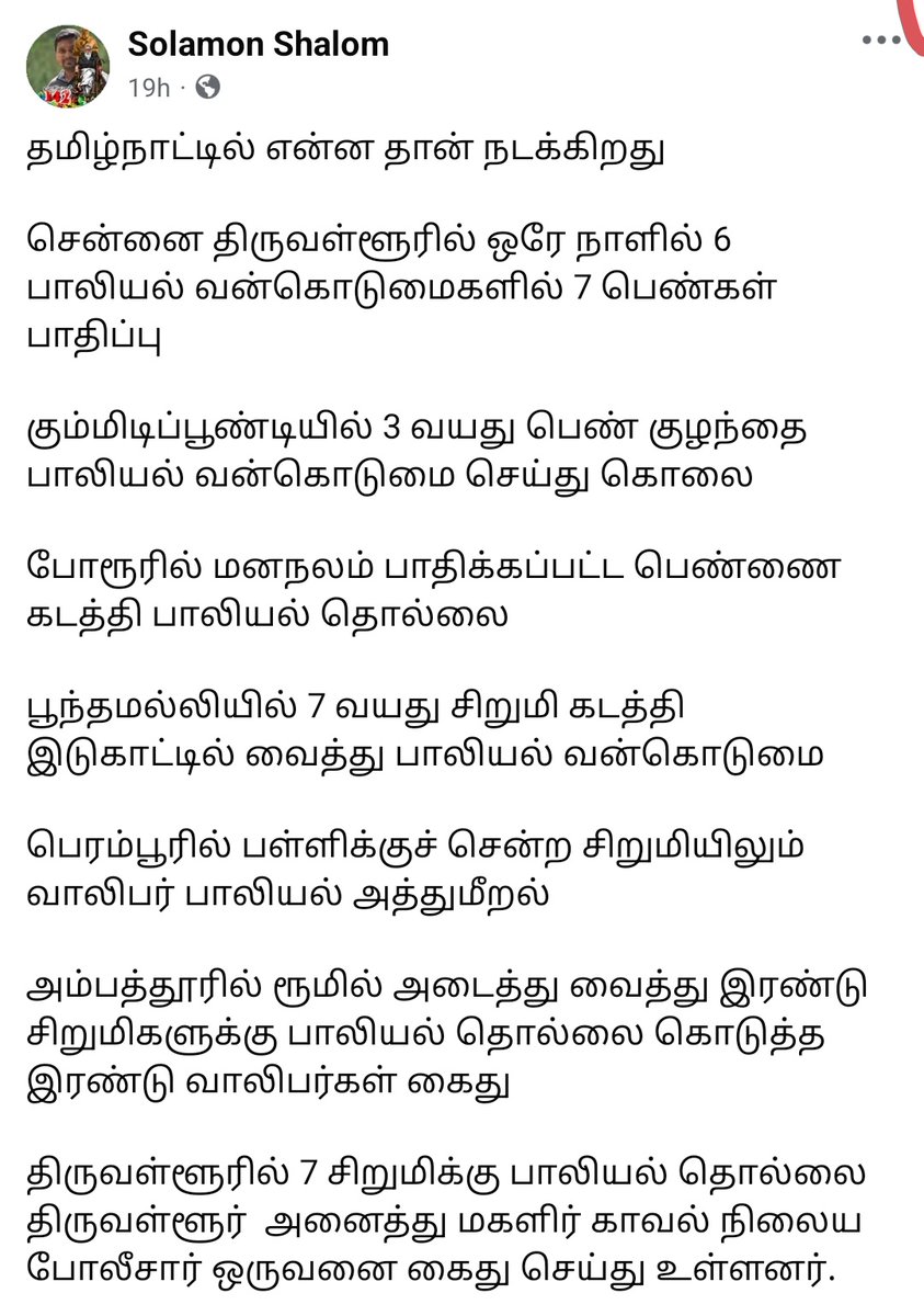 m_solamon tweet picture