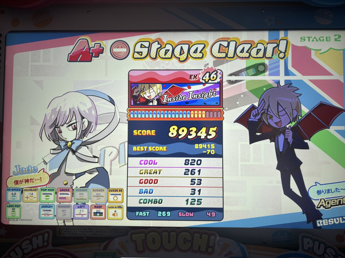Silentdoppel tweet picture