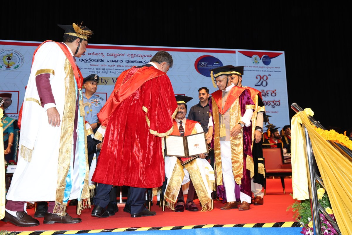 rrdch's tweet photo. 🏆🎓 Congratulations to Dr. A.C. Shanmugam on being conferred the Doctor of Science (Honoris Causa) by RGUHS. 🌟 A visionary leader whose contributions to education, healthcare, and society continue to inspire generations.

#DrACShanmugam #DoctorOfScience #HonorisCausa #RGUHS https://t.co/MuVbp9hGKh